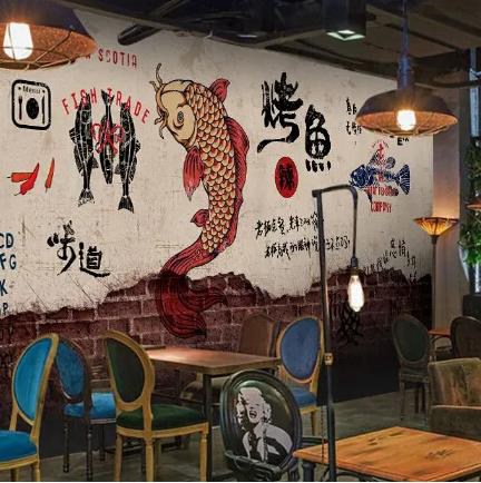 绥中烤鱼店商城制作
