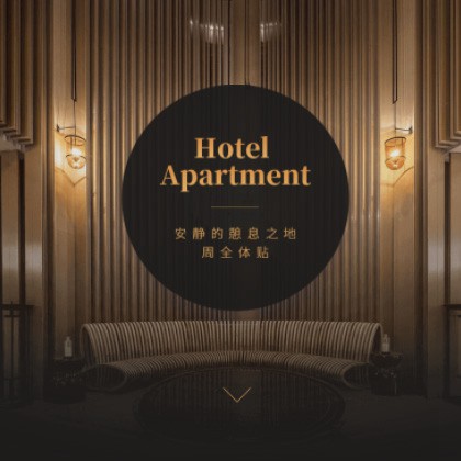 绥中商务酒店小程序商城制作