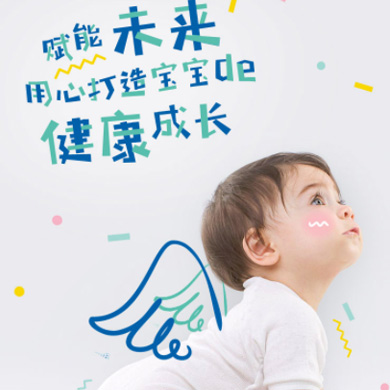 绥中婴儿游泳馆门店小程序开发